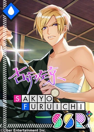 ☆A3! イベント配信情報☆ 9/19 メンテナンス終了後より、イベント『秋