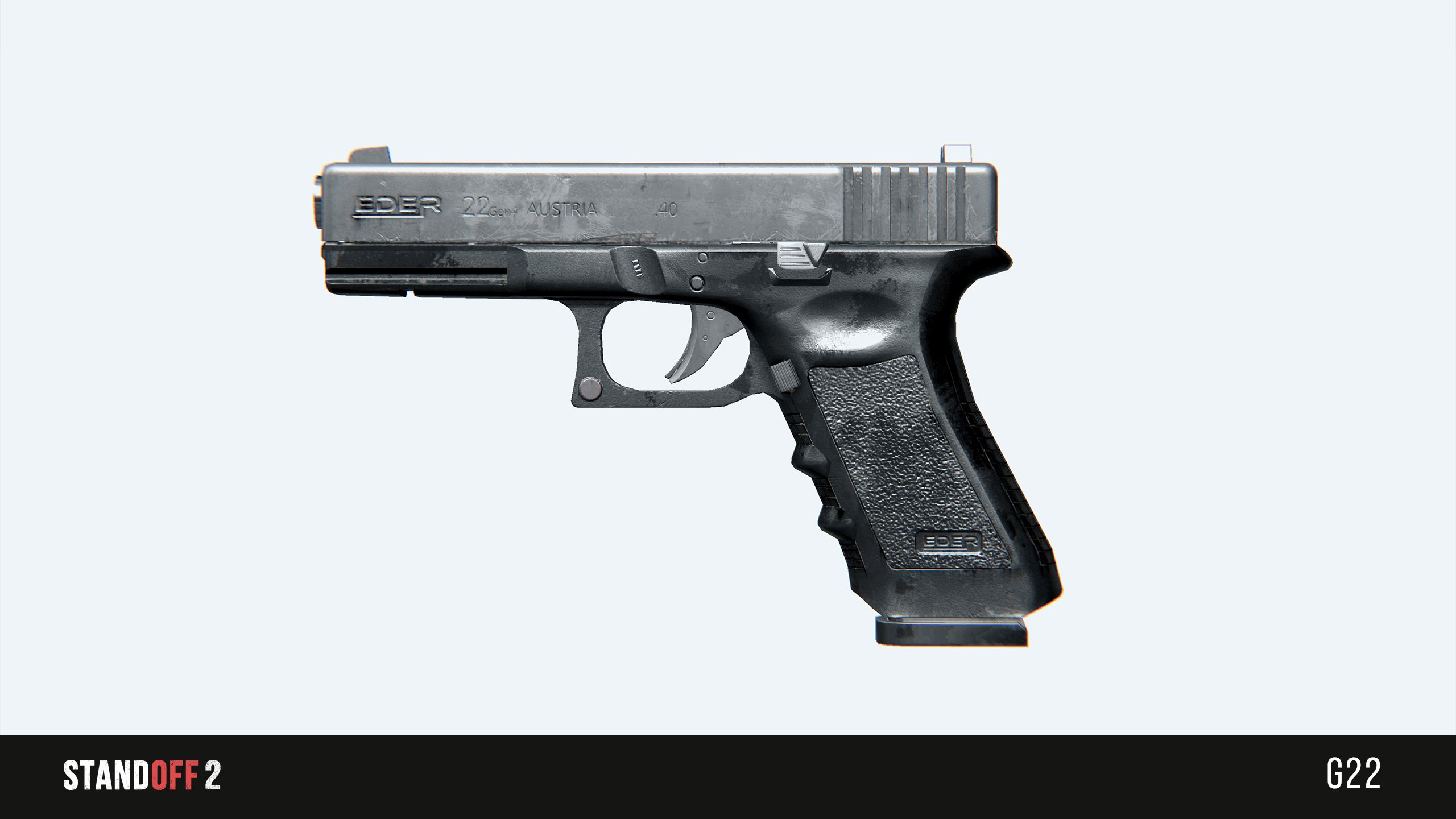 G22 стандофф