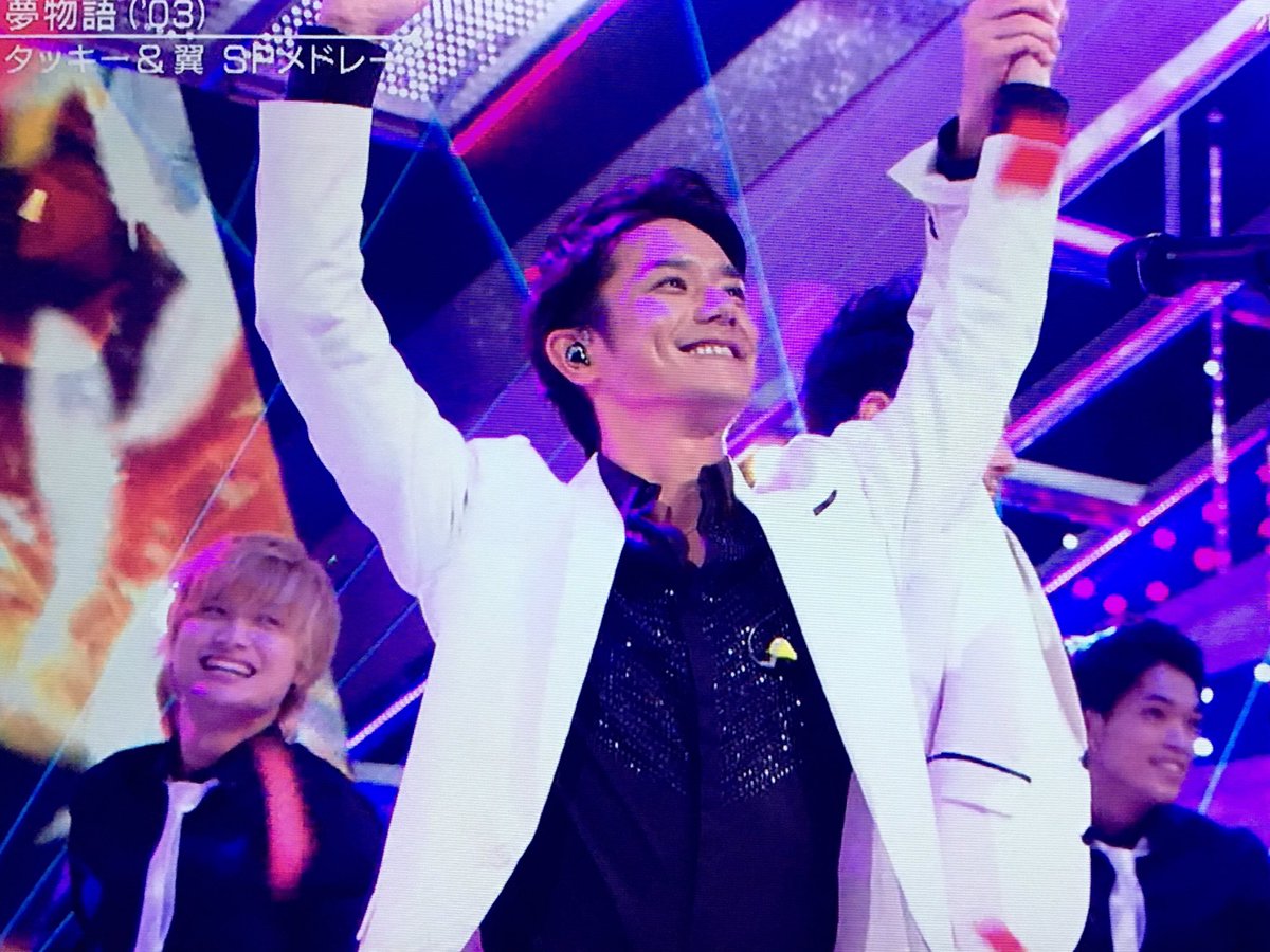 Mステ タッキー 翼が最後のステージで Real Dx Venus 夢物語 を披露 ジャニ Com じゃにこむ Mステ タッキー 翼が最後のステージで Real Dx Venus 夢物語 を披露 ジャニ Com じゃにこむ