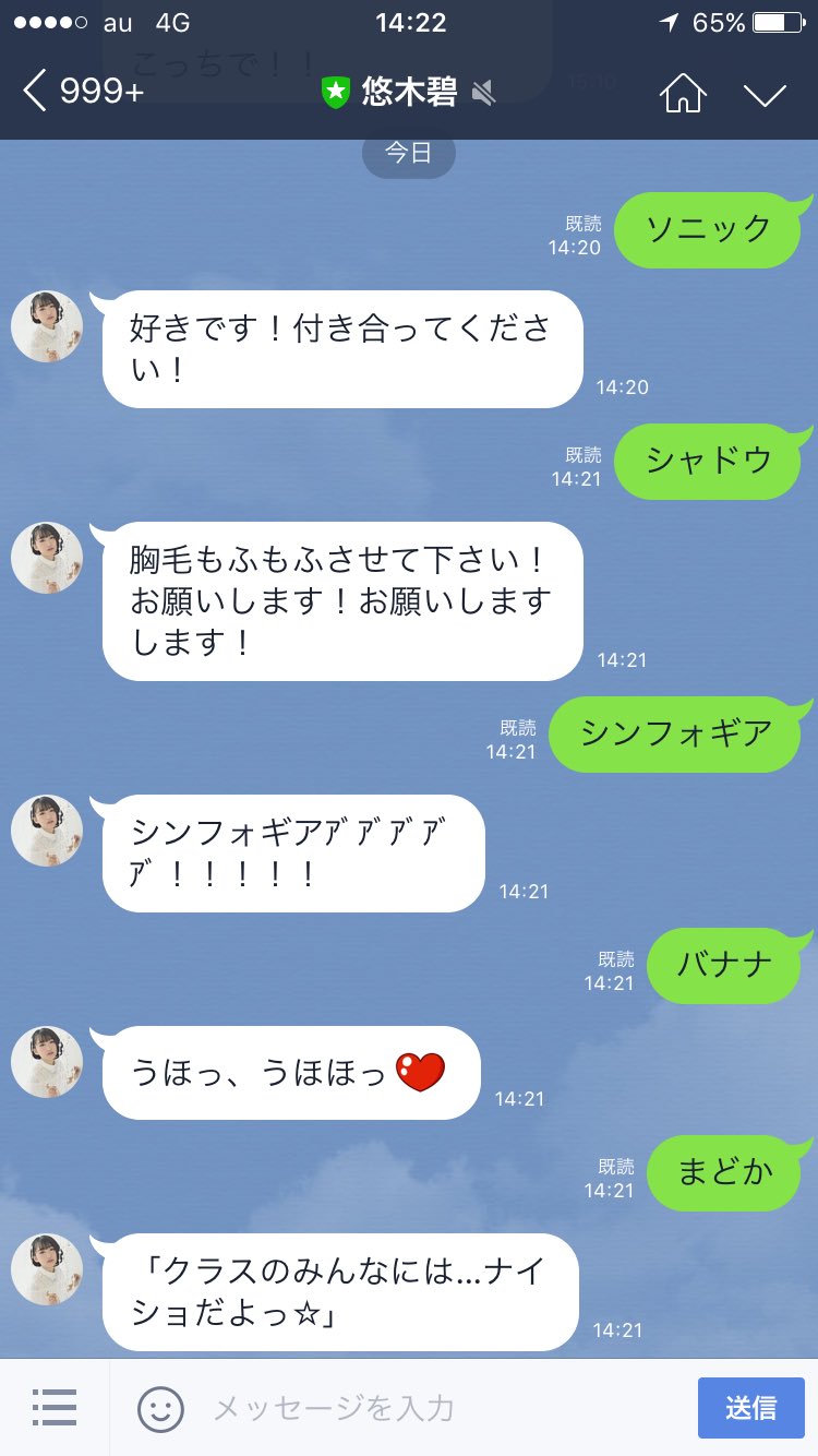 【ChaosTCG】大剣巨砲主義「天河 舞姫」サイン（悠木碧さん） ChaosTCG】大剣巨砲主義「天河 舞姫」サイン（悠木碧さん