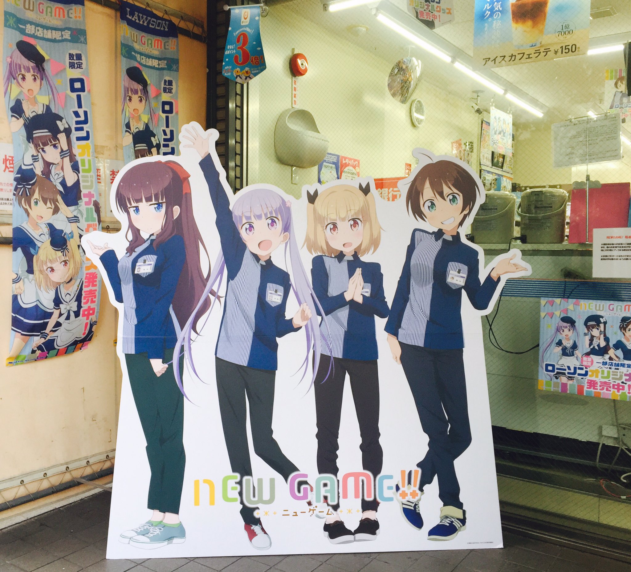 TVアニメ『NEW GAME!!』公式 على X: 