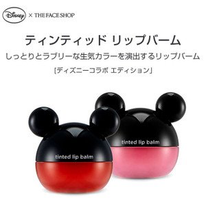 08LJAPAN's tweet photo. 🖤あいつ🖤
「THE FACE SHOP＊ティンティッド リップバーム」
※２カラーを１カラーランダム発送
🈸参加：①フォロー＆RT
②https://t.co/7kRetOP04N  情報入力 
締切：9月14日15時まで総4名様 https://t.co/f5qHAopKFD