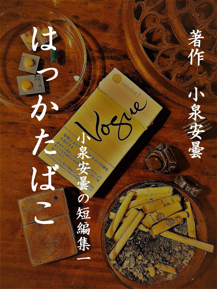 paimyan's tweet photo. Amazonで過去作品を販売してます。

今では描けない粗削りで不器用な作品。

↓　　　↓　　　↓
＜過去アーカイブ・著者ページ＞
https://t.co/uu8SRR0S98 https://t.co/FGIF7VFpwL