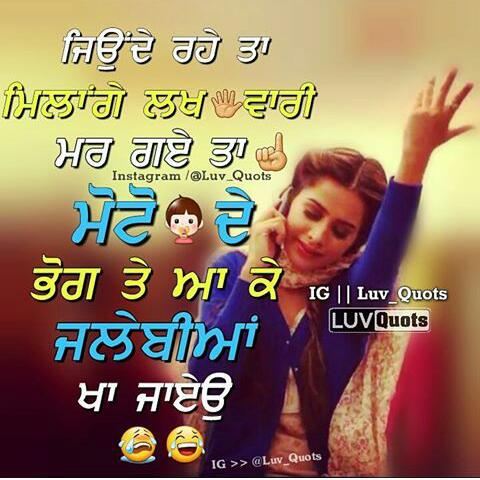 Meet_DaNonaBcha's tweet photo. @HandaDeepu @GuriMalwa1 Okk ji😊😊😊aajiooo https://t.co/yy1bcbU3uu