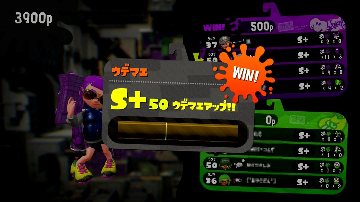 sklatooon32's tweet photo. わかばシューターでカンストしました。☺️
飛び級回数は２回😂（４→７・８→１５）
（アプデ前４７→アプデ後５０）

数々のイカの屍を経た末のＳ＋５０であることを自覚し、これからも精進致します🙏 https://t.co/h9PhUaiTnH