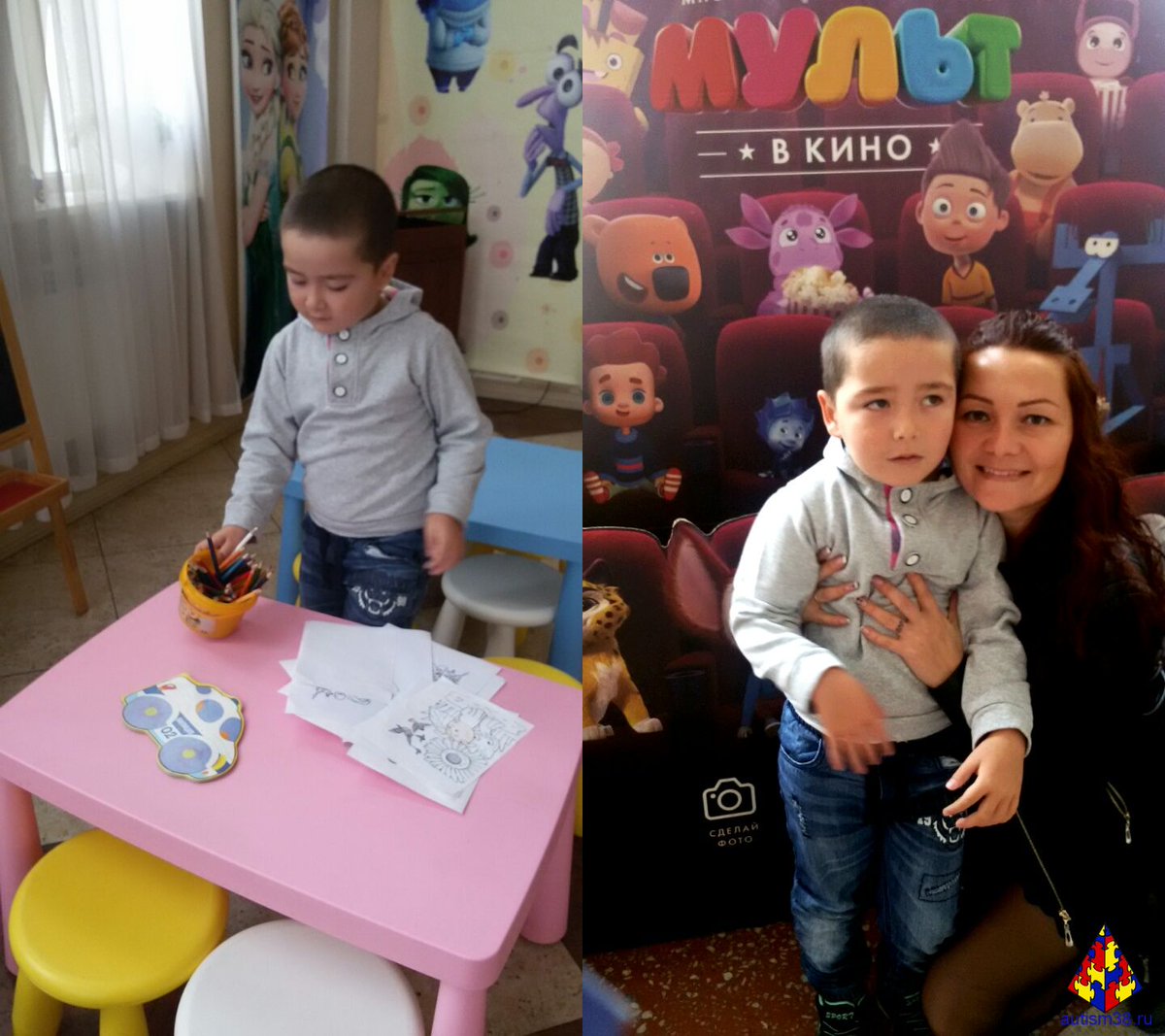 autism38's tweet photo. 10 сентября вновь состоялись адаптированные киносеансы в КДЦ «Художественный» #аутизм #Иркутск - https://t.co/mhokGS4KO7 https://t.co/6GY9ZL07Hy
