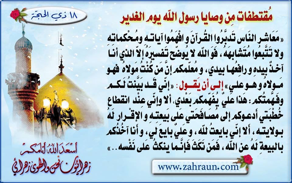 talal (@talal1988ta) on Twitter photo 