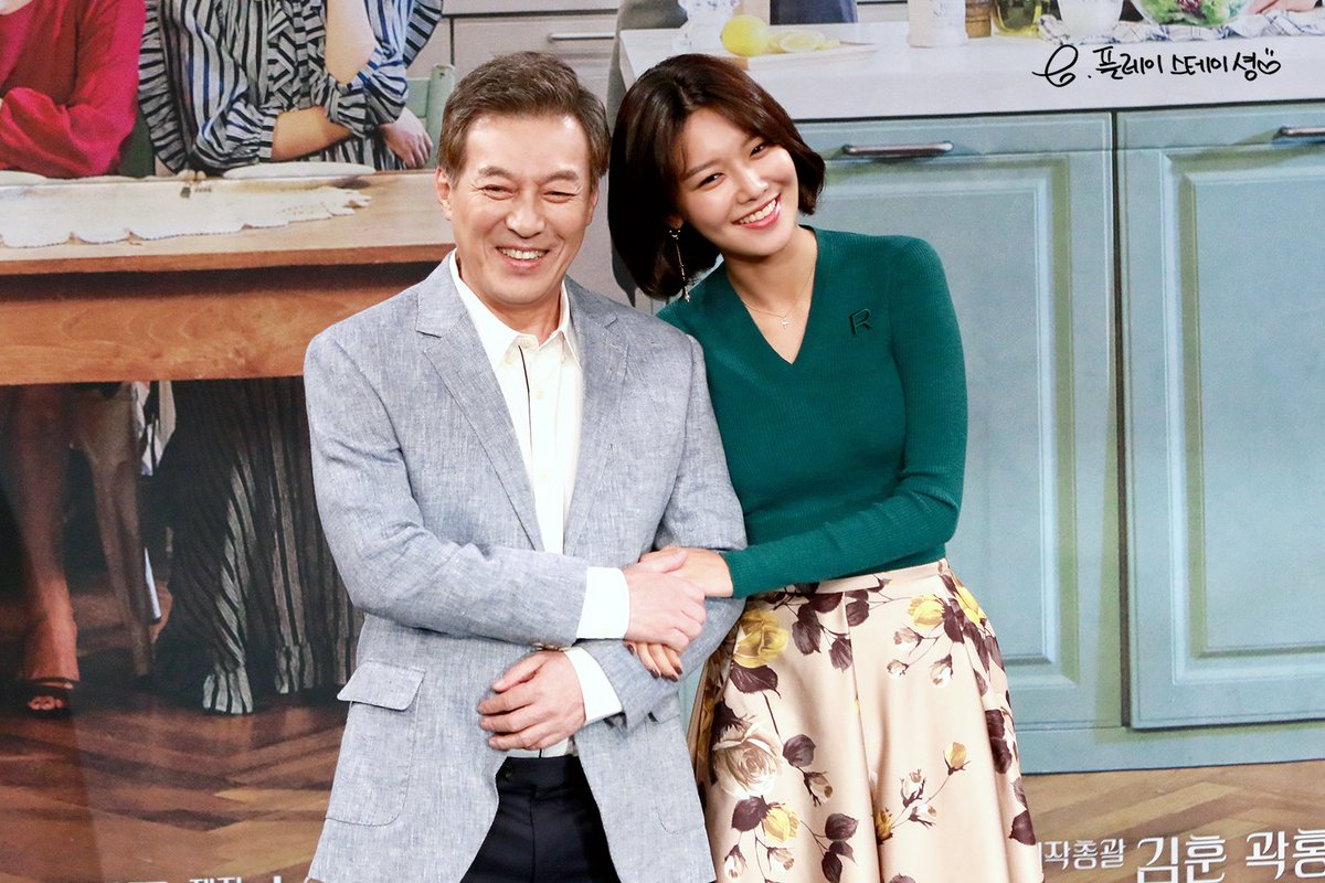 170830 드라마 #밥상차리는남자 제작발표회 #수영 #밥차남 #SooyoungTranslate post