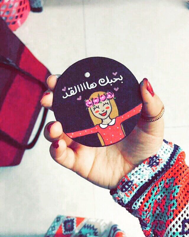 PrincessSarona5's tweet photo. مآكآنِ قَصصدِي آعشقهــٓہ  !
بَس آسَلُوبَهــٓہ يآ عربِ جننني😍

. https://t.co/m6kQE77T2e