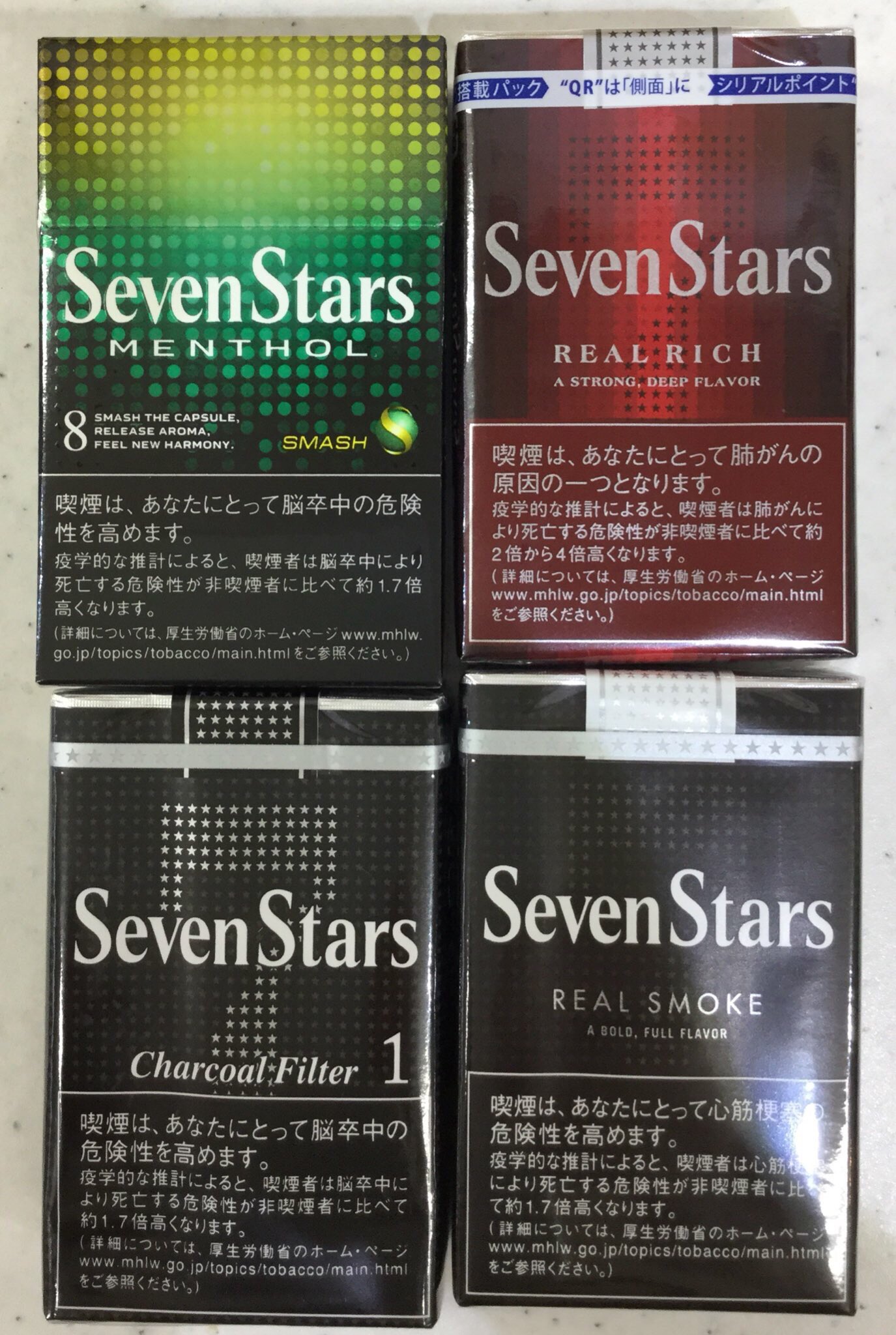 Uzivatel 大浦商店 Na Twitteru セブンスター5銘柄廃止 左から セブンスター メンソール スマッシュ 8 セブンスター リアルリッチ 下左から セブンスター ワン セブンスター リアルスモーク 画像無し セブンスター メンソール ビート 8 12 Uzivatel 大浦商店 Na Twitteru セブンスター5銘柄廃止 左から セブンスター メンソール スマッシュ 8 セブンスター リアルリッチ 下左から セブンスター ワン セブンスター リアルスモーク 画像無し セブンスター メンソール ビート 8 12