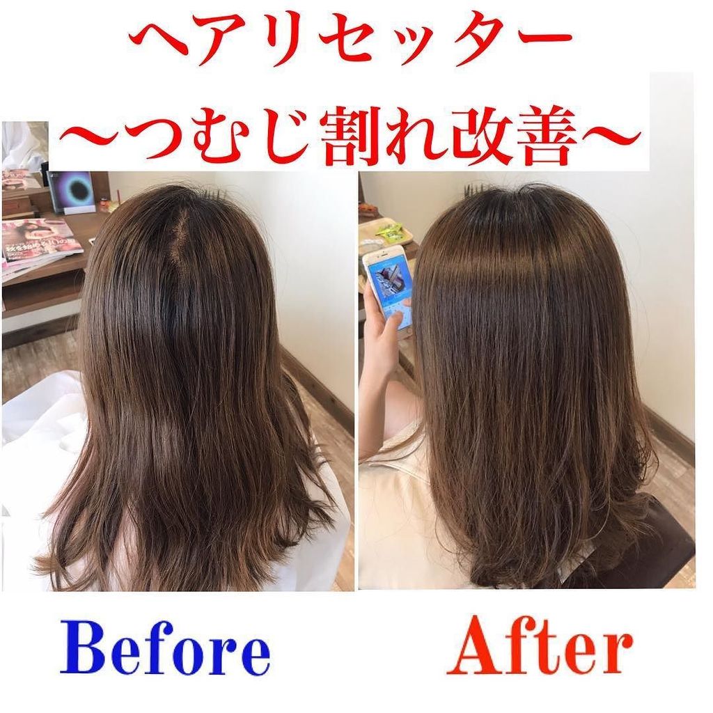 ゆうし 運氣up術 開運風水プロデューサー 風水師 ヘアリセッターでつむじ割れ改善 女性の知性は後頭部に宿る 薄く見られたくない 寝癖と思われたくない そんなお悩みを解消します 写真はもちろんブローなし ゆうし 運氣up術 開運風水プロデューサー 風水師 ヘアリセッターでつむじ割れ改善 女性の知性は後頭部に宿る 薄く見られたくない 寝癖と思われたくない そんなお悩みを解消します 写真はもちろんブローなし