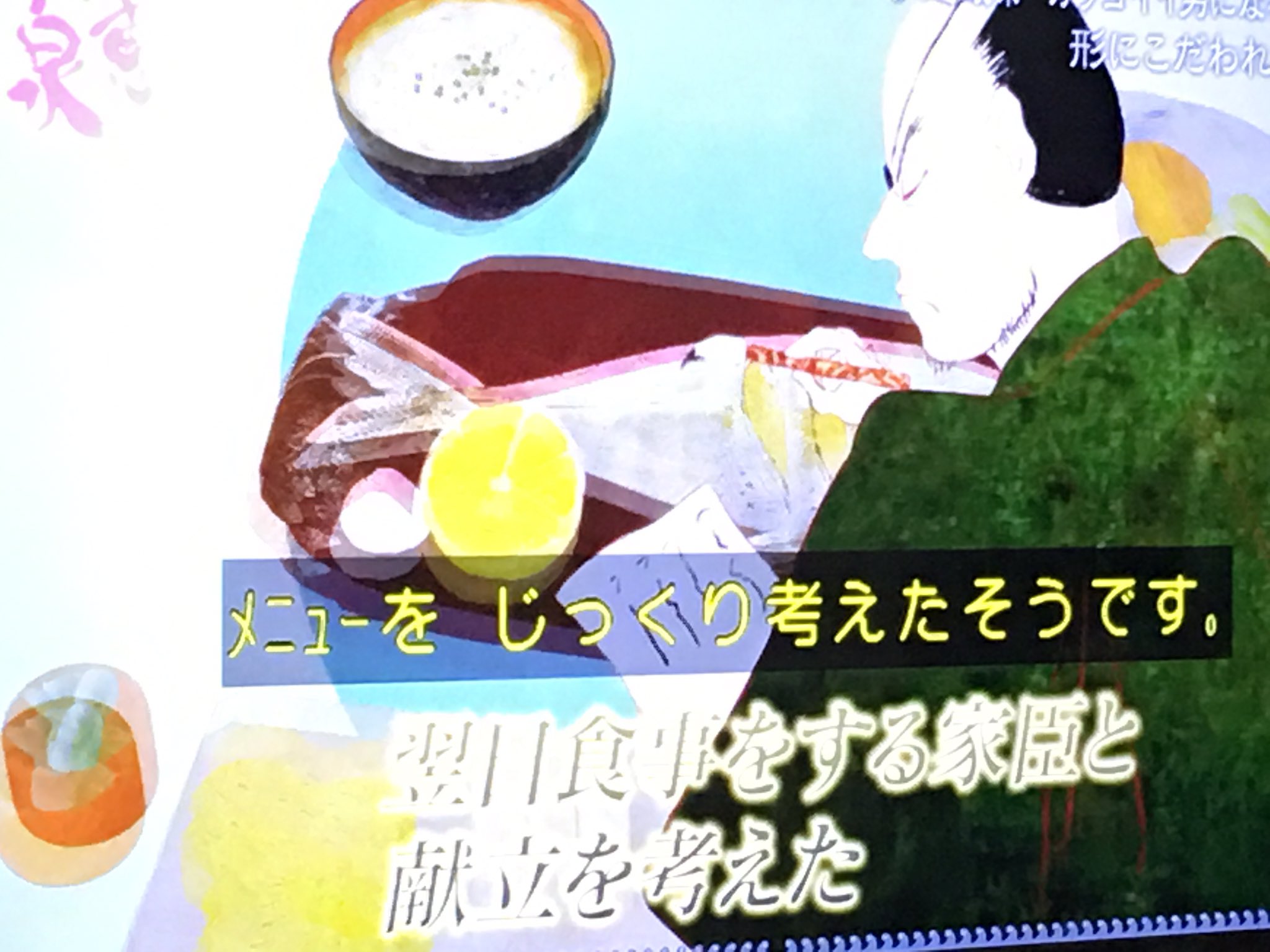 伊達 政宗 あなたを彼女にした時の魅力と欠点 伊達政宗を彼女にした時の魅力と欠点 魅力 料理が得意 おもてなし精神が素晴らしい おしゃれ 欠点 彼氏である T Co Cggzx7pzxo Twitter