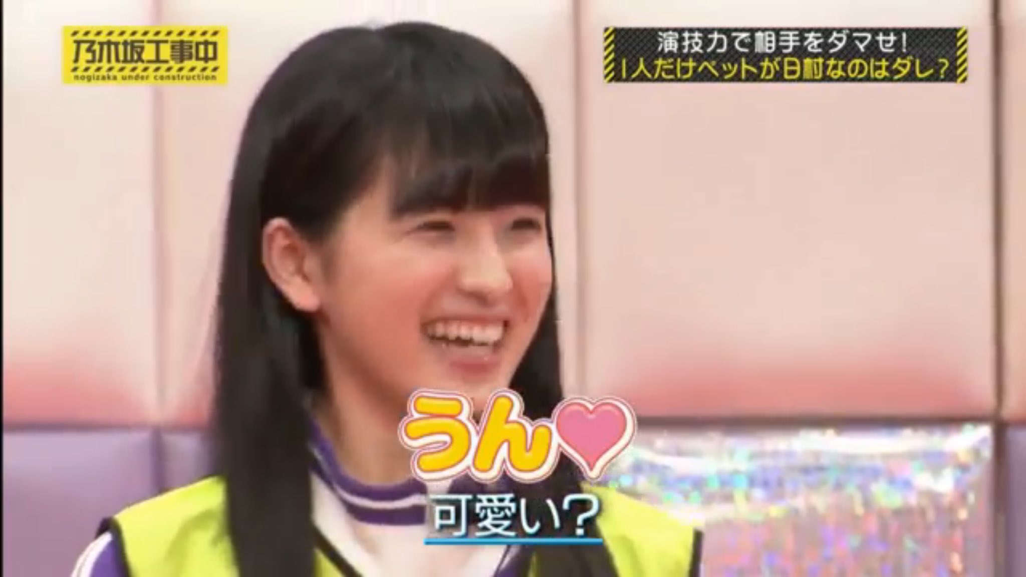 てぃす アカウント移行中 会話で使えそうなテロップ集め第301回 演技力後半 設楽さんボールにかんちょう代わってくださいw 乃木坂工事中 会話で使えそうなテロップ T Co Yf2yuyoymb Twitter