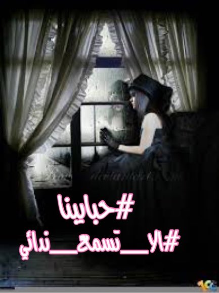 <a href="/Ashger_70R/">*✒الحر الأشقر*✒ ♔Fares♔</a> #إنطلقت
#سلاسل الغرام
#تمحو الجراح 
#حبا وشوقا
#لتقضي ع القلب
#في وئام
#تنسي القلب المشتاق
#حل الذهب العناق
#نائمين
#يمحون
#نداء
#كالنسيم