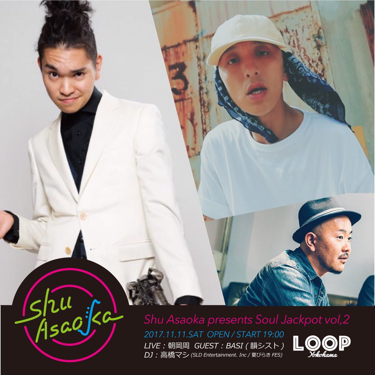 朝岡周thejackband On Twitter 朝岡周presentssoul Jackpot