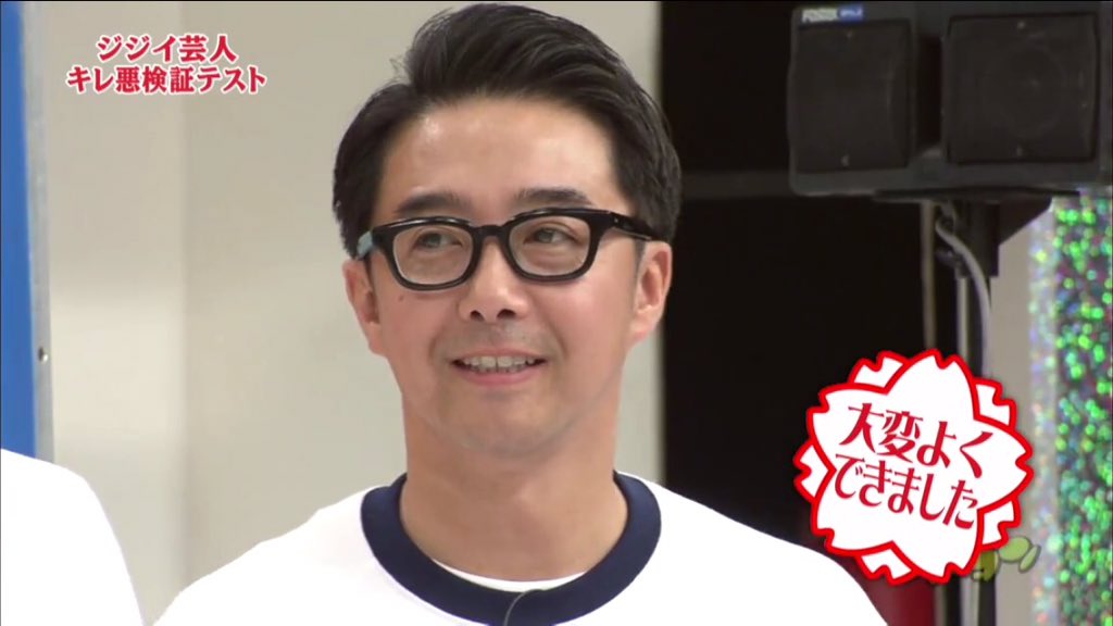 ゆ 矢作さんお誕生日おめでとうございます 大好きです 矢作兼生誕祭 T Co Zw6ai6fpfm Twitter