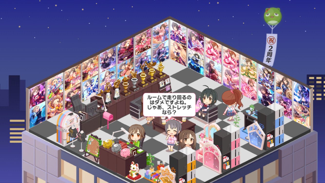 れとりーばー Twitterissa デレステを始めた当初 Ssrのポスターで埋め尽くされたpの方々のルームを見て えっ このpさんすごい と思ってました ですが りーなちゃんが来てくれたことにより 被りがありますがルームの壁がポスターで埋まりました まだまだ未熟