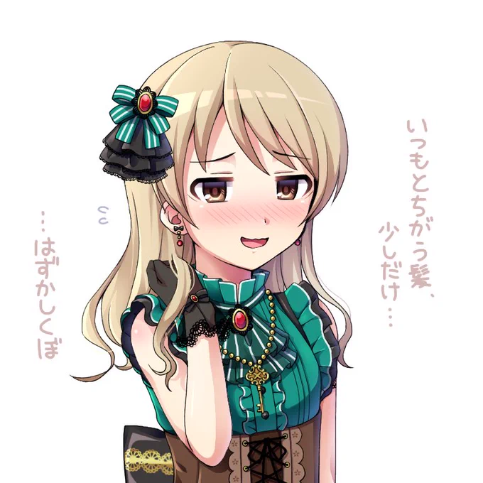 描けば出る
#もりくぼすき 