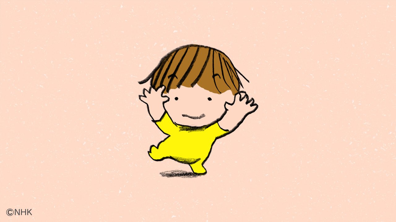 Follow ニョッキ S Ynyo1374 Latest Tweets Twitter