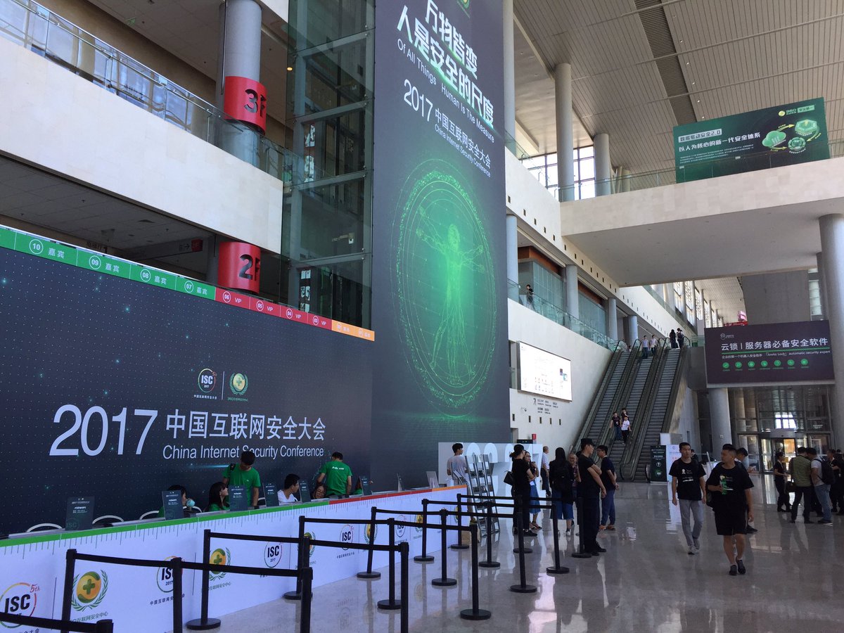 l33tdawg's tweet image. We haz arrived #ISC2017