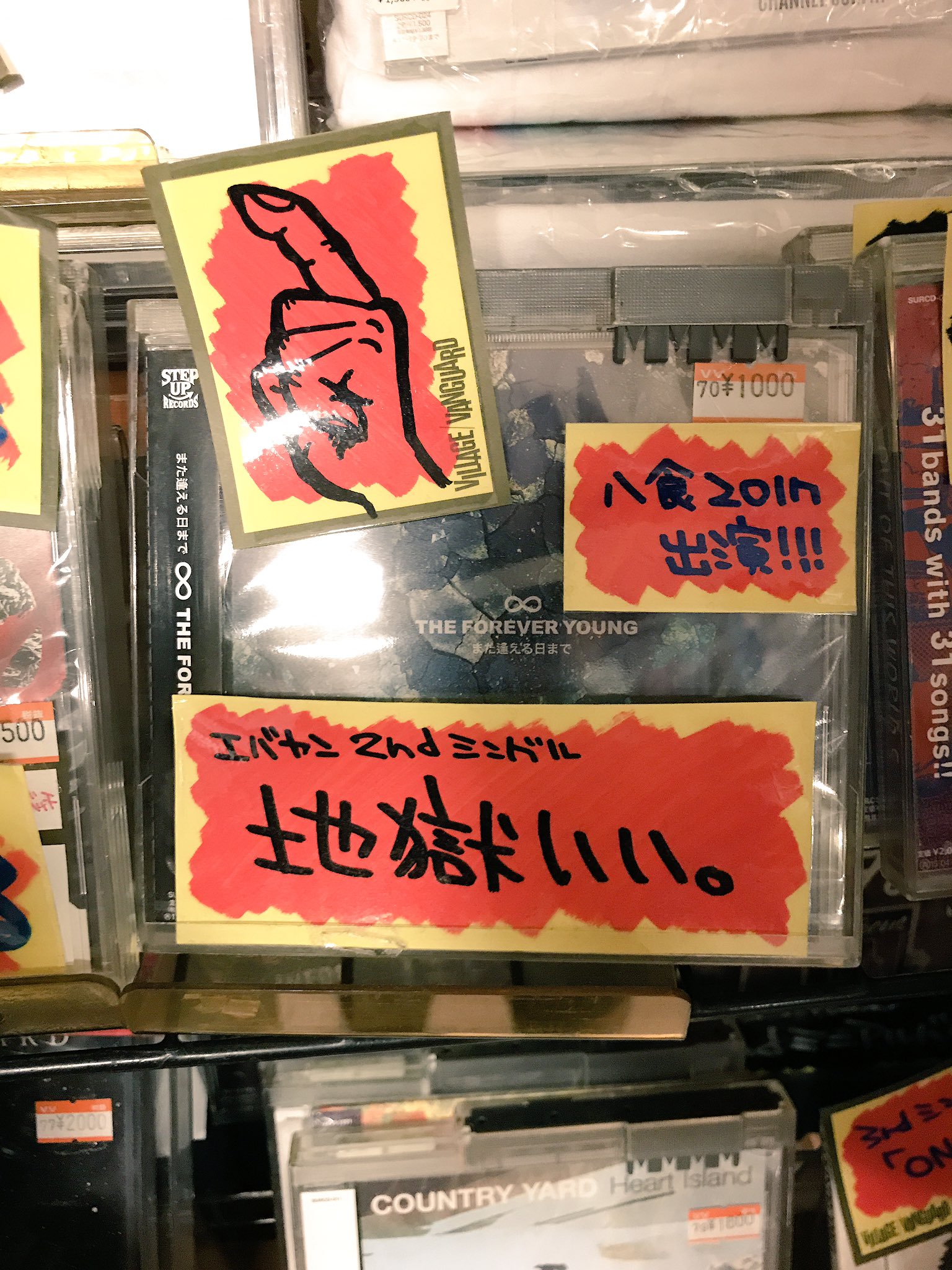 彰良様♡ありがとうございます♡ ありがとうクルー - Search / X