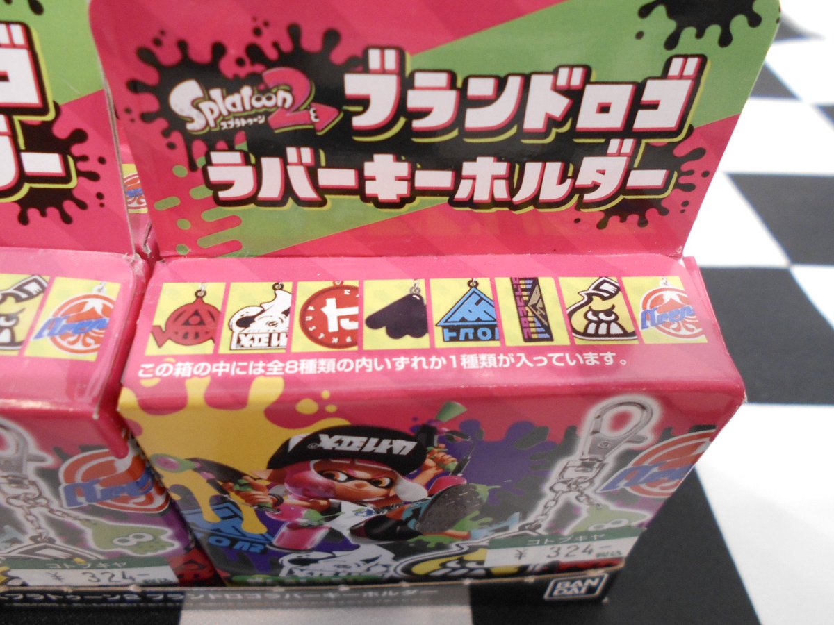 コトブキヤ立川本店 立川本店1f スプラトゥーン２から ブランドロゴ ラバーキーホルダー 324税込 が好評販売中 ラインナップは全８種 ブランドロゴやデザインがかわいい ラバーキーホルダーになりました 全てにクリアラバー素材のイカアイコンも