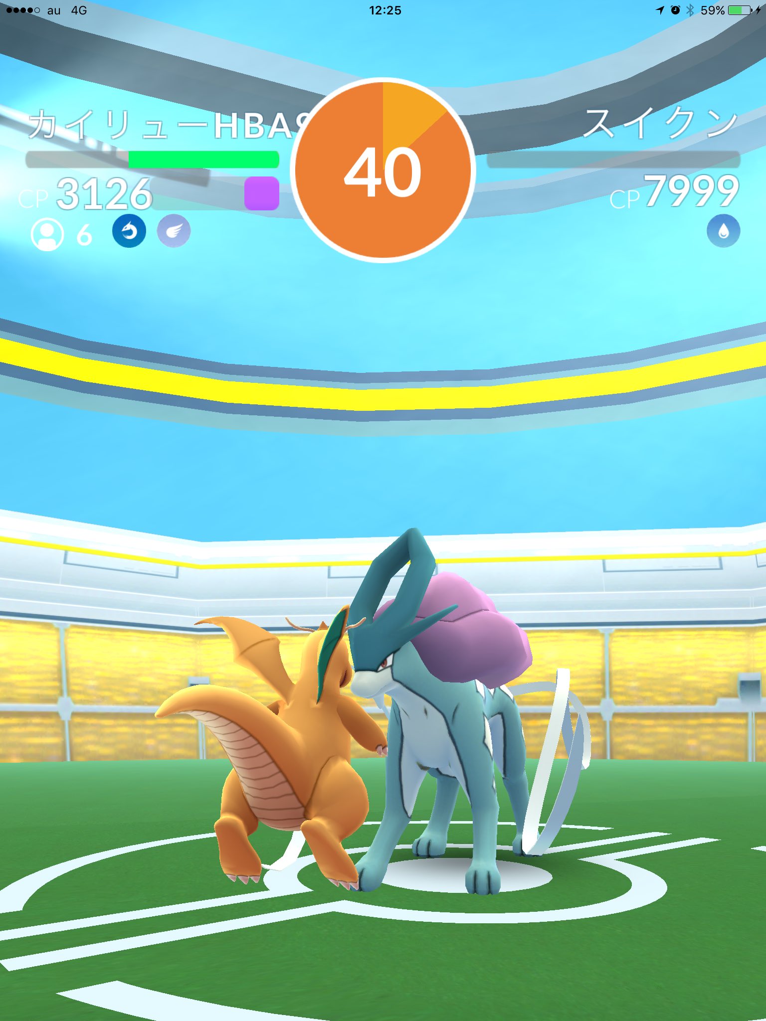 三浦 憩 Twitter ನಲ ಲ ポケモンgo イオンで買物go スイクン レイド 6人で何とか 肝心のゲットは めざめるパワー ハイドロポンプ確保 ななの実1回でラッキーでした 帰りにハクリュー 近くのジムにダブルスイクン ジムのチーム選べますね T Co