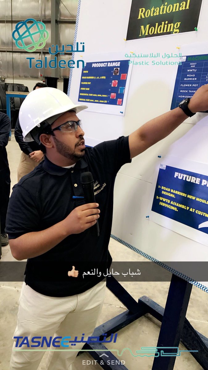OMNajjar's tweet photo. بعض التفاصيل لا يمكن ان نختصرها الا بالصور ... 
.
#تلدين
#التصنيع https://t.co/gWecB1W1N0