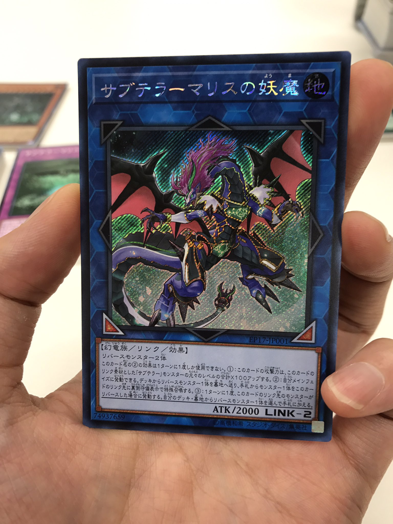 カード王 大阪心斎橋🦇 on X: 