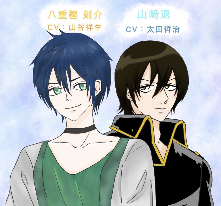 しまづら 少し修正して再掲載しました いいねしてくれた方申し訳ありません この声優さんものすごく声似てるので聴いてみてください 山崎退 八重樫剣介 銀魂 Growth 山谷祥生 太田哲治 T Co Zmxl0qzw0e Twitter