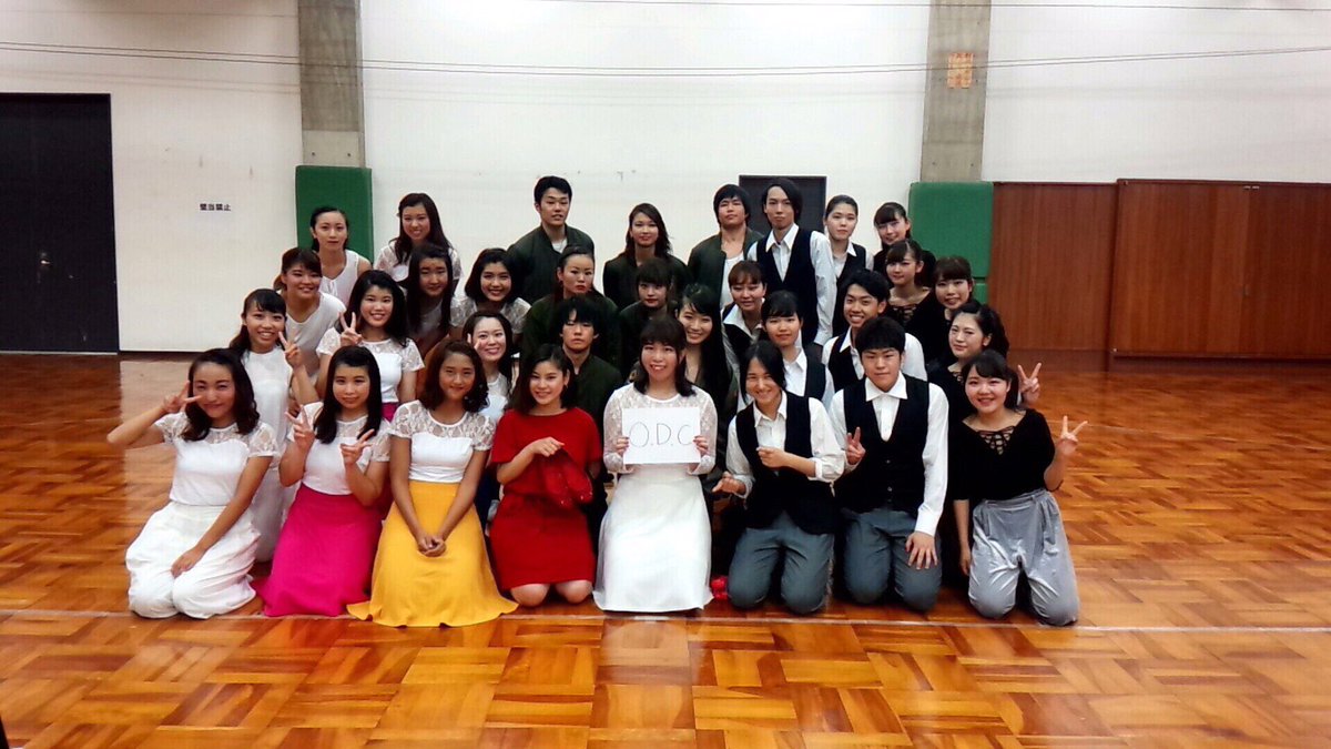 xxx0027's tweet photo. DANCE COLLABORATION 2017
ODC合格しました💮💯🎉👠
今年もあのステージに立てます😭
みなさん本番見に来てくださーい🌈 https://t.co/65nlOwWdHw