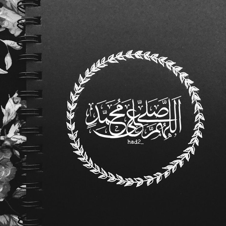 أم خالد خطابة مسيار (@noratt1288) on Twitter photo 