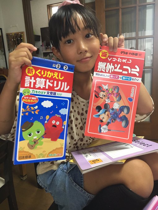 Twitterのコスプレ画像21