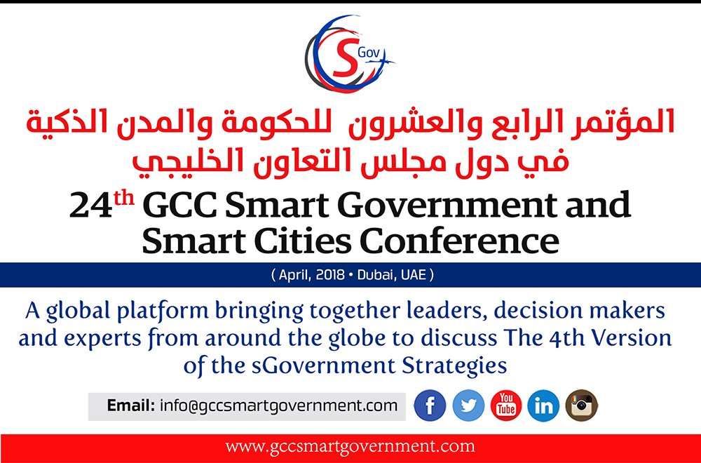 Datamatix's tweet photo. #sGov #24th GCC Smart Government and Smart Cities Conference #Datamatix
#Registration: https://t.co/qB7AJ6hXmv https://t.co/QAJJBNJuo3