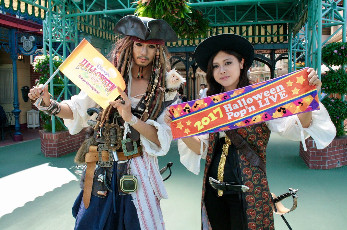 めがねコンシェルジュ على تويتر ハッピーハロウィン カストさんとセキュリティさんに貸していただいたのでパシャり Dハロ仮装17 Dハロ仮装者さんと繋がりたい17 パイレーツオブカリビアン ジャックスパロウ ディズニー 東京ディズニーランド カリブの めがねコンシェルジュ على تويتر ハッピーハロウィン カストさんとセキュリティさんに貸していただいたのでパシャり Dハロ仮装17 Dハロ仮装者さんと繋がりたい17 パイレーツオブカリビアン ジャックスパロウ ディズニー 東京ディズニーランド カリブの
