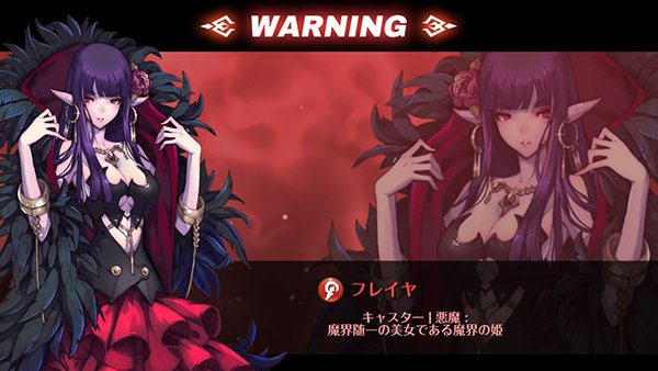 フィンガーナイツクロスのtwitterイラスト検索結果 フィンガーナイツクロスのtwitterイラスト検索結果