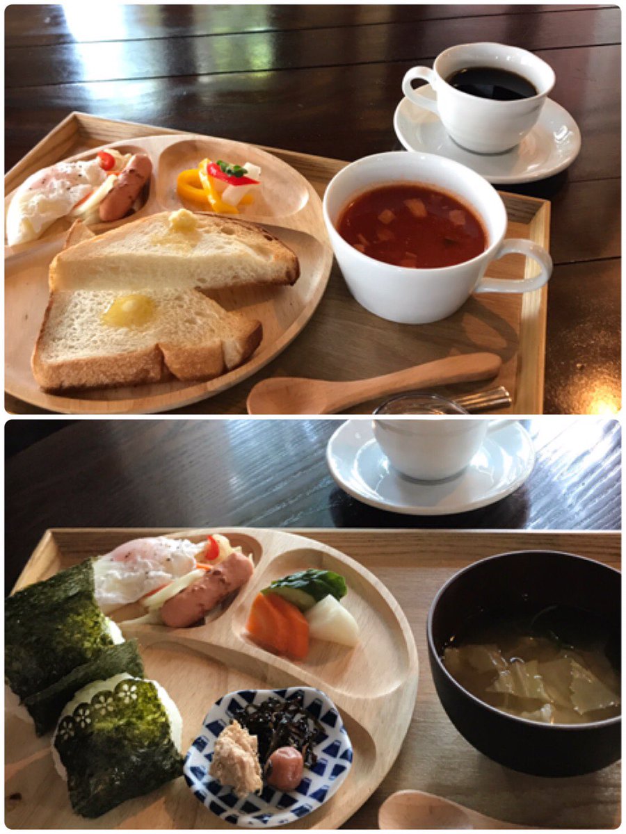 木村聡司 兄貴が静岡県の焼津市惣右衛門という場所でカフェをオープンしました 名前はcafe Baumkronen カフェ バウムクローネンといいます モーニングとランチ テイクアウトもやってるみたいなので皆さん是非お越しください バウムクローネン カフェ 木村聡司 兄貴が静岡県の焼津市惣右衛門という場所でカフェをオープンしました 名前はcafe Baumkronen カフェ バウムクローネンといいます モーニングとランチ テイクアウトもやってるみたいなので皆さん是非お越しください バウムクローネン カフェ