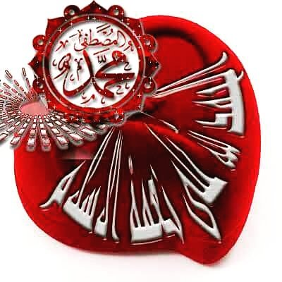 Es-Selâm
Yine bir Pazartesi, sevdan yeniden doğdu sanki
Yine düştüm hasretine mum gibi eriyorum sanki
Çağir da gelem yâ Rasûl !
Sharmeen N.U