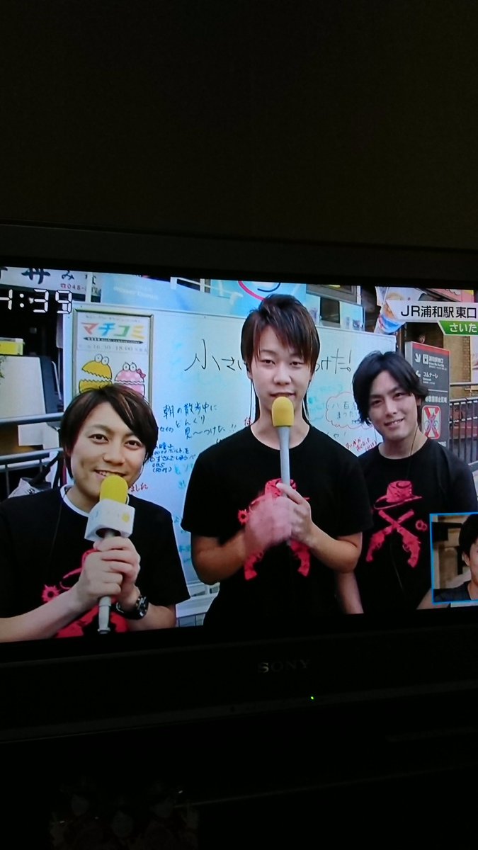 未来はジョージョーのティーシャツ