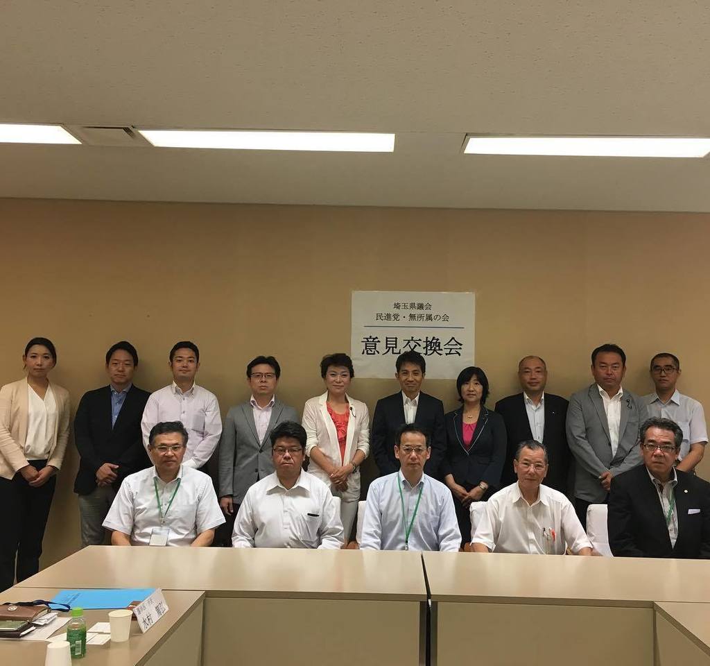 山本まさの On Twitter 各種団体との意見交換会 9月4日からスタートした各種団体との意見交換会6日目 午前中は埼玉県バス協会 埼玉 県公衆浴場業生活衛生同業組合 午後から埼玉県社会保険労務士政治連盟 埼玉県ビルメンテナンス協会 埼玉県生活協同組合連