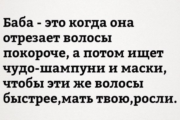 лалка (@smaaaall_fish) on Twitter photo 
