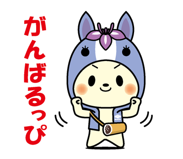 ちりゅっぴのtwitterイラスト検索結果 古い順 ちりゅっぴのtwitterイラスト検索結果 古い順