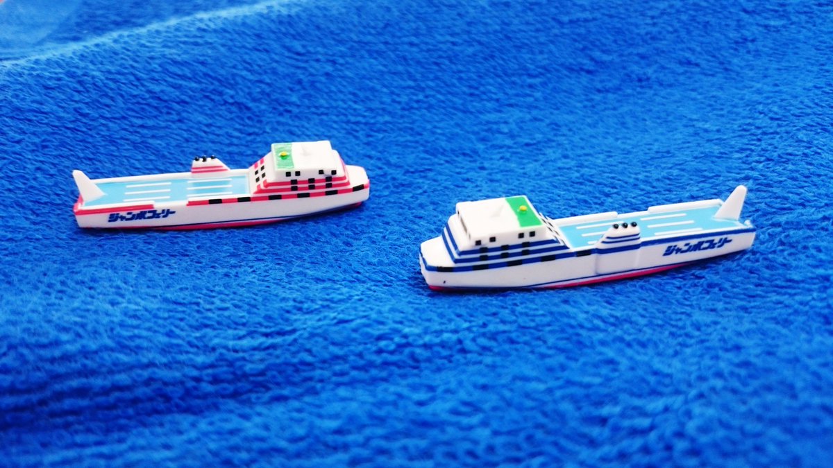 航路開設140周年グッズ第二弾、ジャンボフェリー「こんぴら2」「りつ