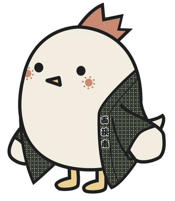 みこのtwitterイラスト検索結果 古い順