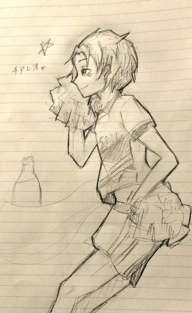 チアレオ描きたかったんだ… 
