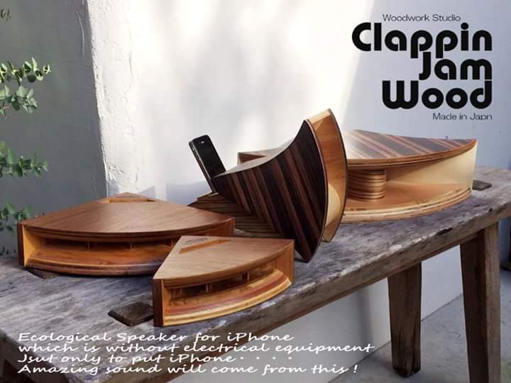 Clapping jam wood iphone用ウッドスピーカー