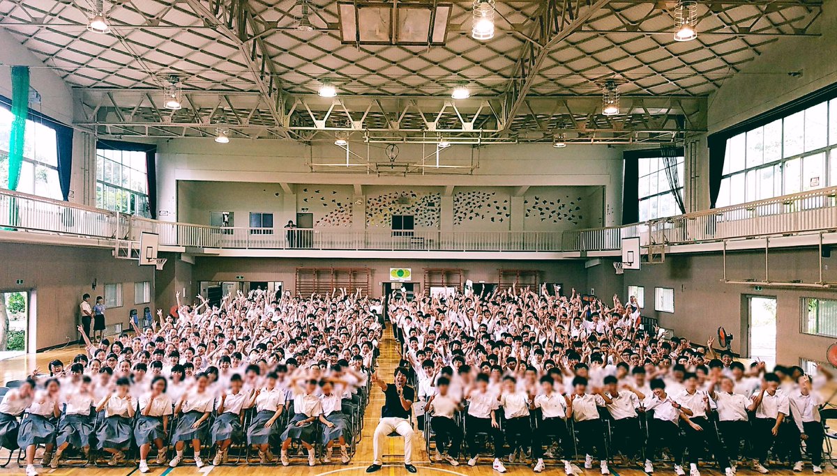 大学 付属 国立 中学校 横浜 横浜国立大学教育人間科学部附属横浜中学校の偏差値