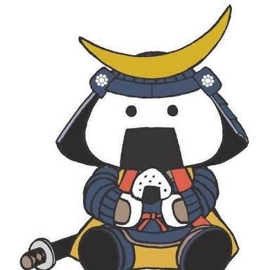 あなたの人生を超簡単にまとめるのtwitterイラスト検索結果 古い順