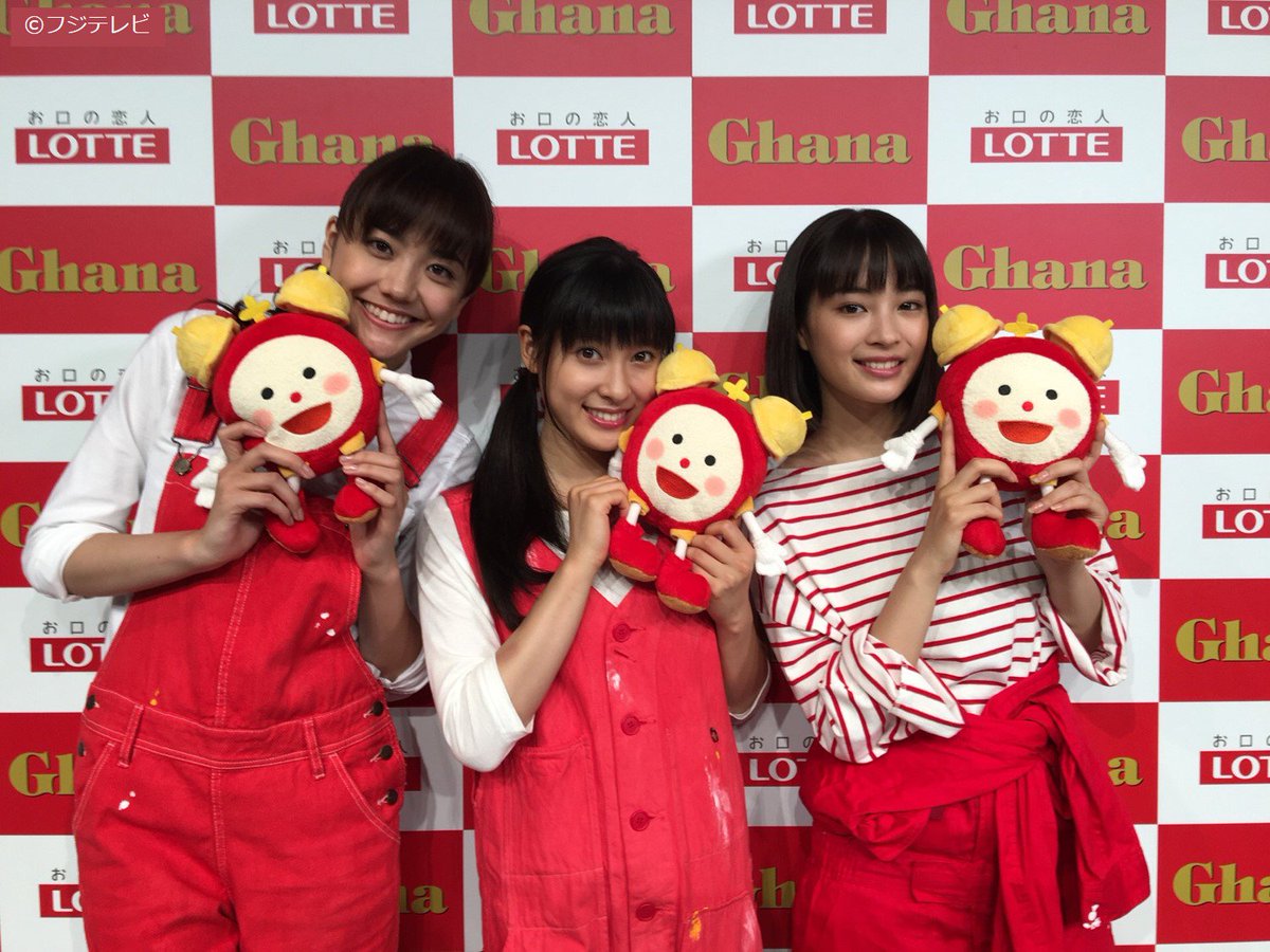 cx_mezamashi's tweet photo. 新CM発表会に広瀬すずさん、松井愛莉さん、土屋太鳳さんが登場したんだって！どんなイベントになったのかな？また皆さんにはインタビューもさせてもらったよ♪その模様は明日放送予定！お楽しみにね(*^^*)#めざましテレビ https://t.co/Rzm3JINiF6