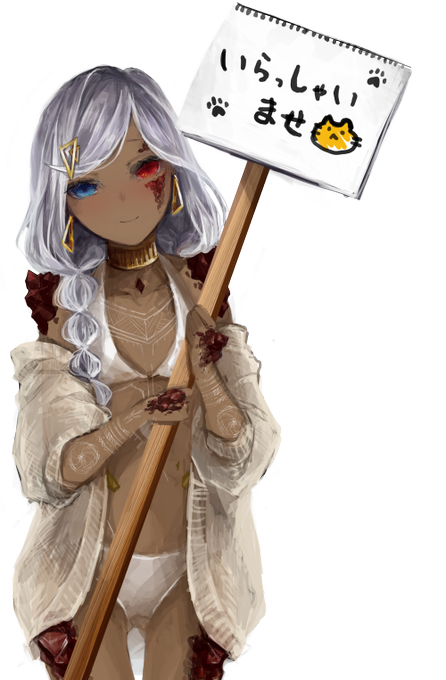 夏の終わりのtwitterイラスト検索結果 古い順 夏の終わりのtwitterイラスト検索結果 古い順